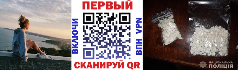 Амфетамин Розовый  это какой сайт  Арзамас  продажа наркотиков 