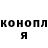 Метадон белоснежный Ivan Dolgopol