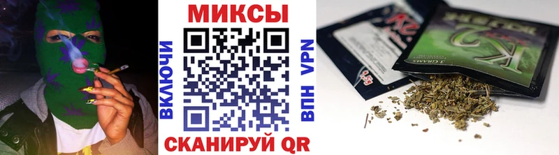 Бутират жидкий экстази  сколько стоит  Арзамас 