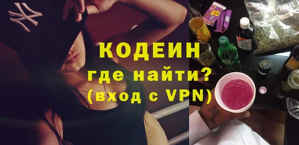 каннабис Киреевск
