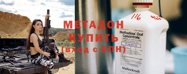 дмт Киренск