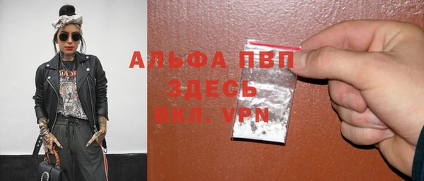 дмт Киренск