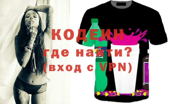 дмт Киренск