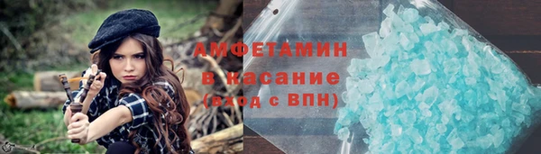 каннабис Киреевск