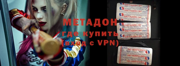 каннабис Киреевск