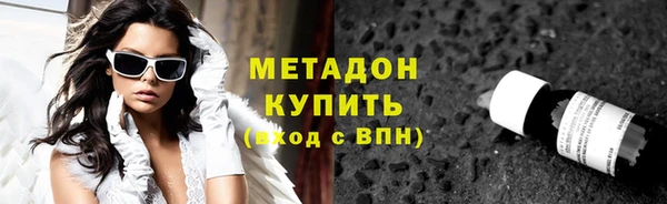 дмт Киренск