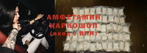 каннабис Киреевск
