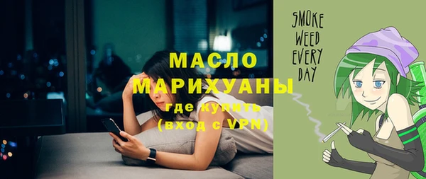 каннабис Киреевск