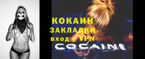 каннабис Киреевск