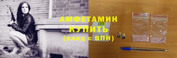 дмт Киренск