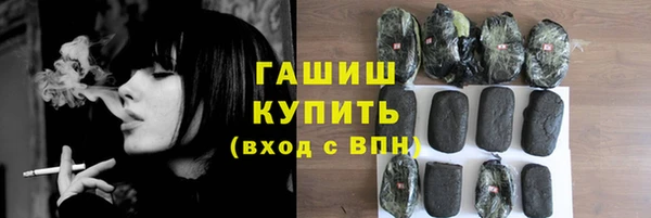 дмт Киренск