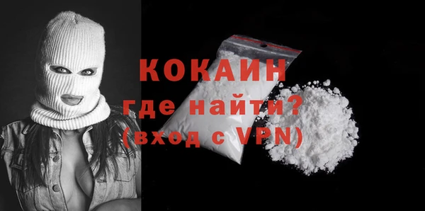 дмт Киренск