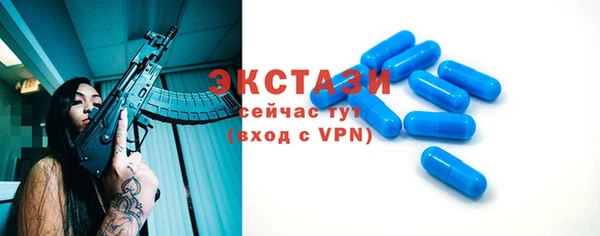 дмт Киренск
