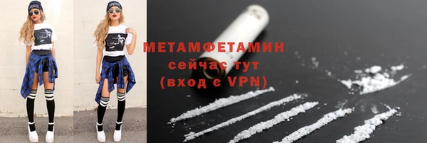 дмт Киренск