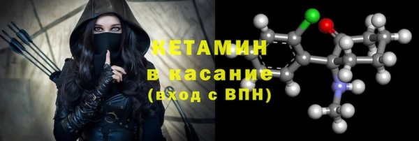 каннабис Киреевск