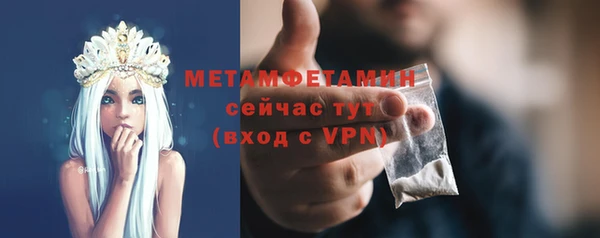 каннабис Киреевск