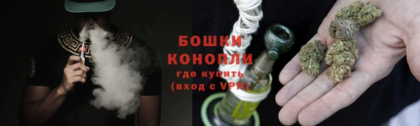 каннабис Киреевск