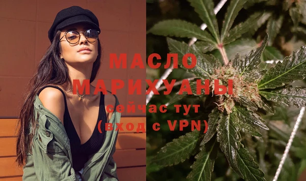 каннабис Киреевск