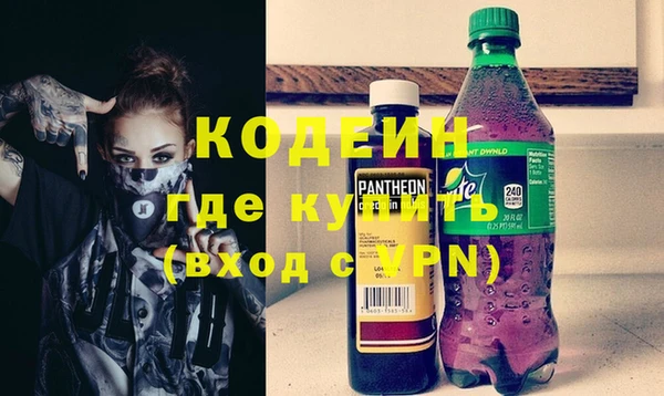 дмт Киренск