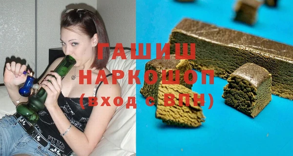 каннабис Киреевск