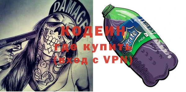 дмт Киренск