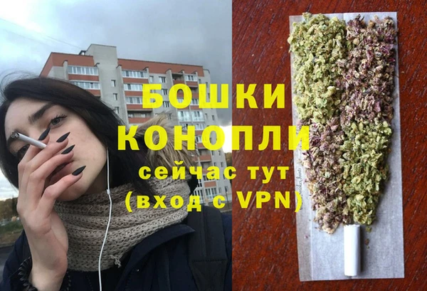 каннабис Киреевск