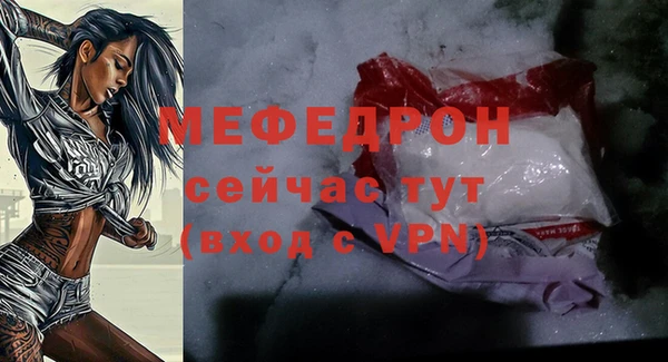 дмт Киренск