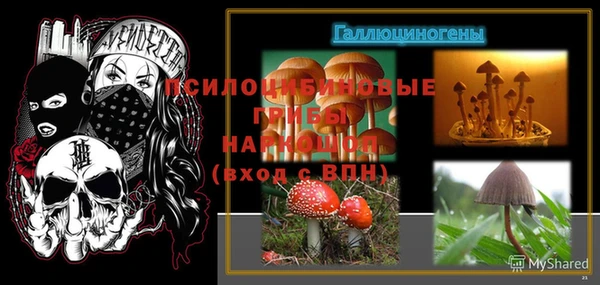 каннабис Киреевск
