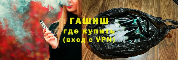 каннабис Киреевск