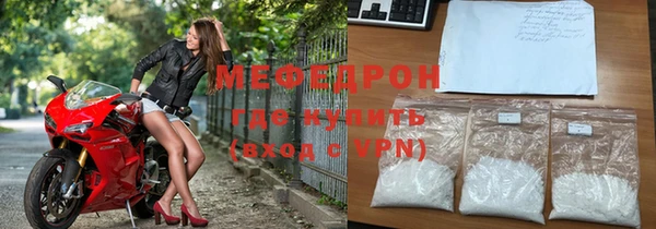 каннабис Киреевск