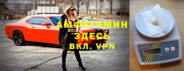 каннабис Киреевск