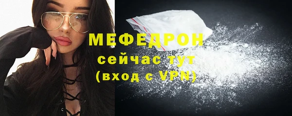 дмт Киренск