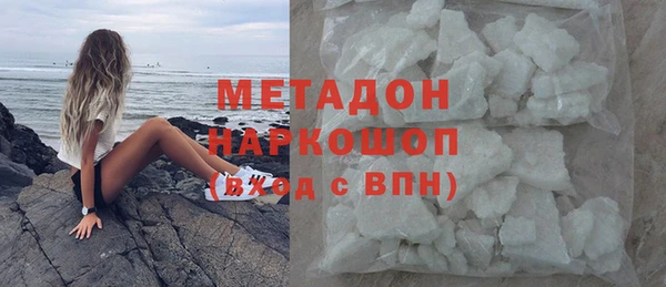 дмт Киренск