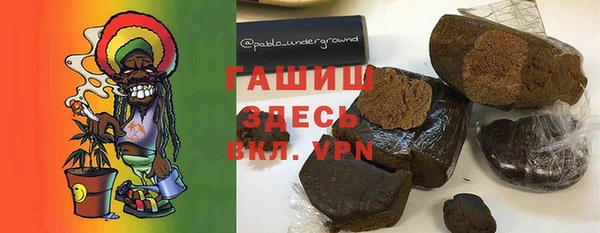 дмт Киренск