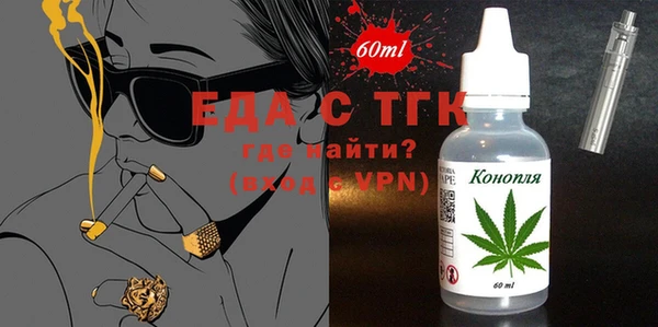 дмт Киренск