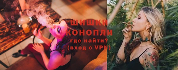 скорость mdpv Кинешма