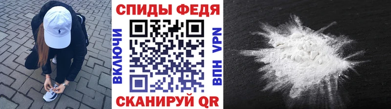 Первитин кристалл  магазин    Арзамас 